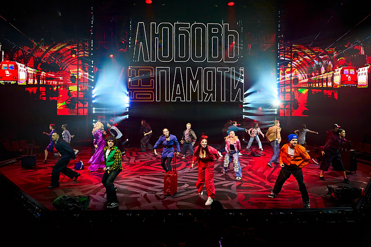 Любовь без памяти - фото 4